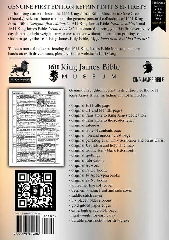 1611 King James Bible - Brown