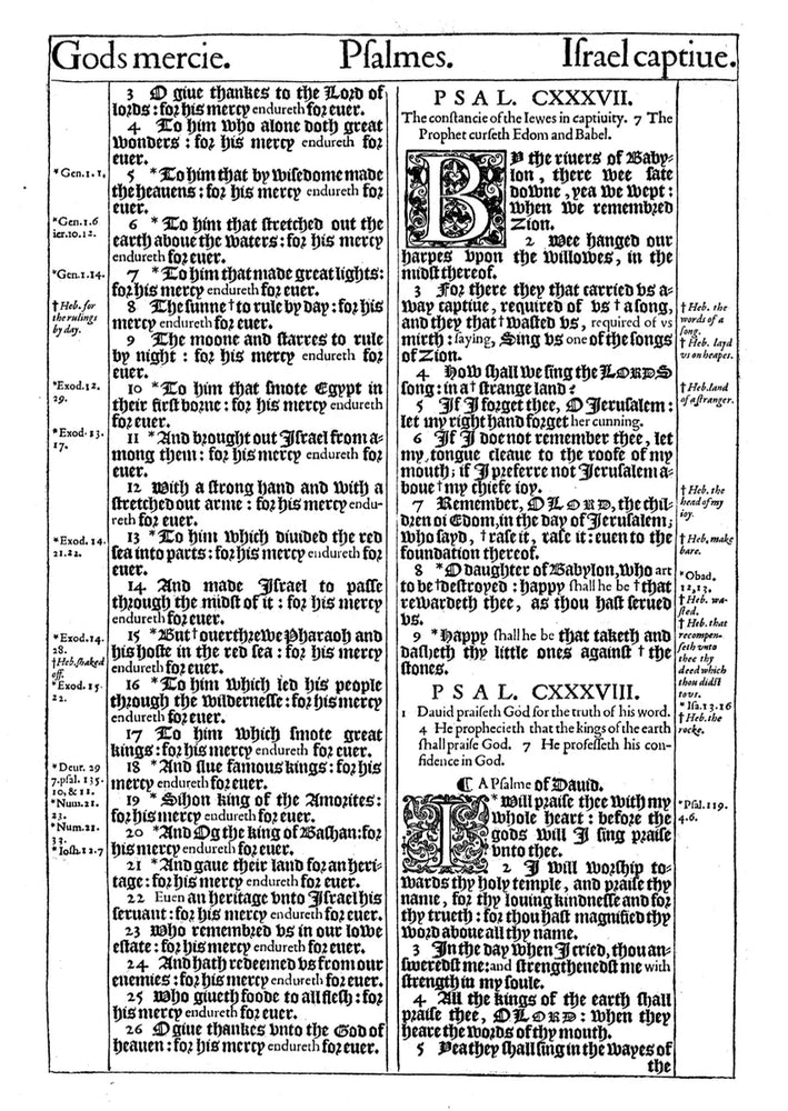 1611 King James Bible - Tan
