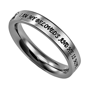 Women's Covenant Ring