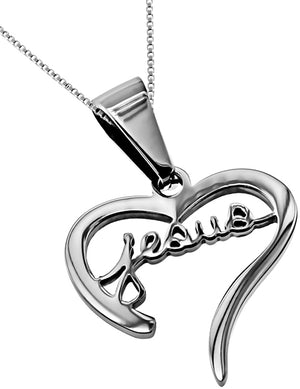 Women's Handwriting Heart Necklace Collection