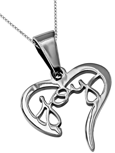 Women's Handwriting Heart Necklace Collection